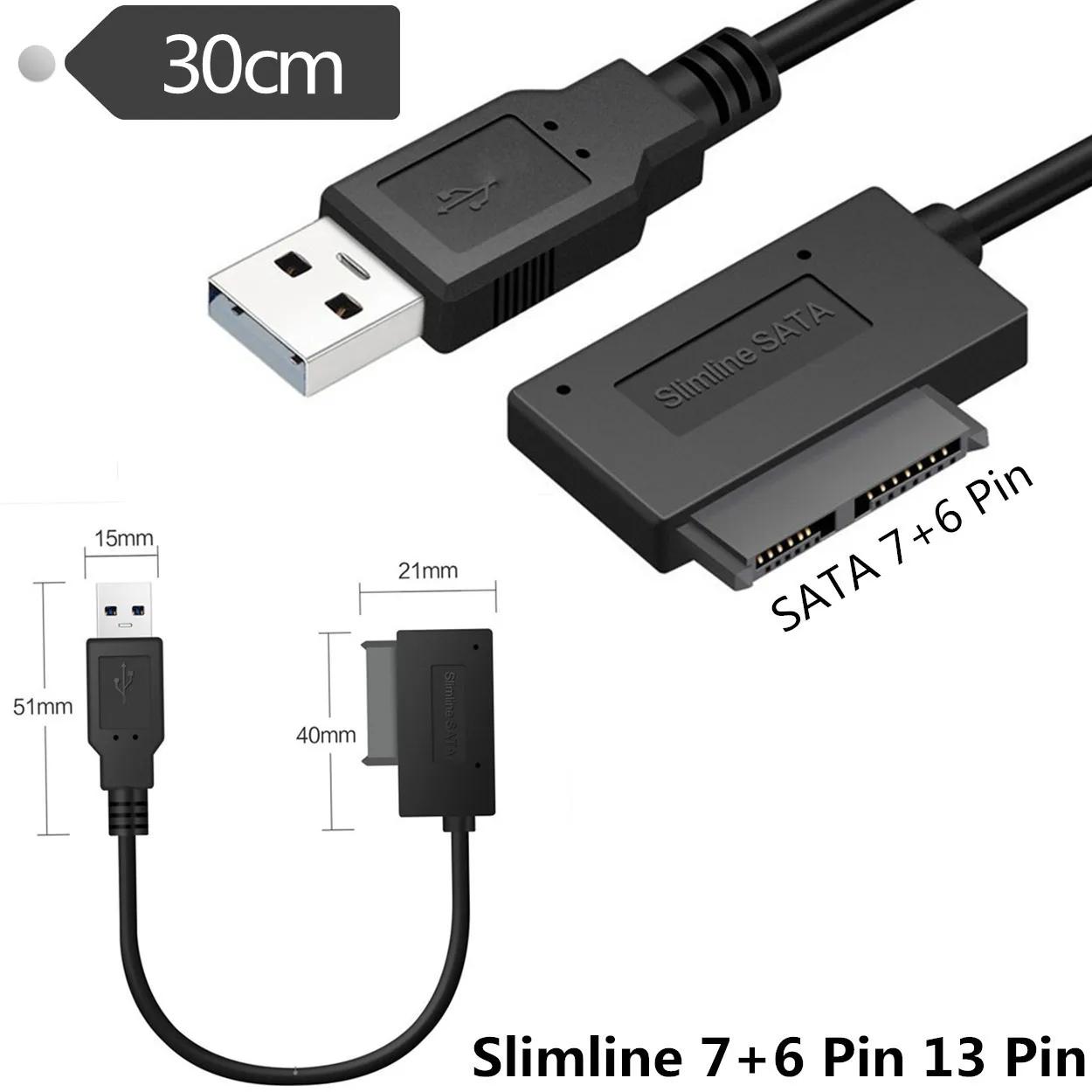   ̺ ڽ,   USB   ġ,  ̺ ̺, SATA7P + 6P-USB 2.0 Ʈ, 30cm